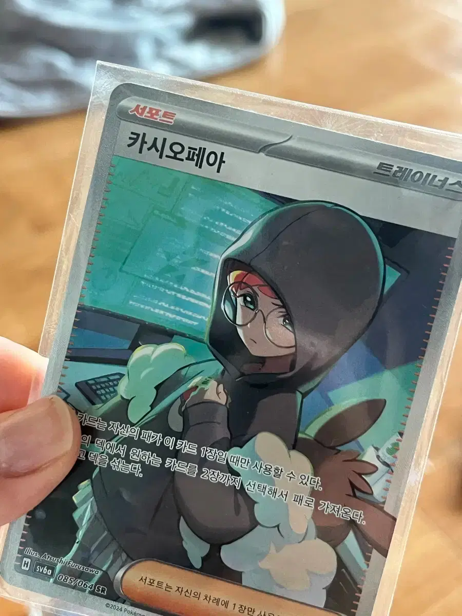 thumbnail-2
